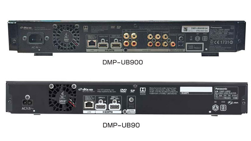 現時 UHD Blu-ray 影碟雖然已經幾多，不過播放機的選擇仍然只得幾部，香港甚至仲未有行貨。Panasonic 推出的 DMP-UB900 雖然規格強勁，不過價錢也高達 599 英鎊。最近 Panasonic 在日本就公佈了一部平價版的「DMP-UB90」，但主要規格基本上同高階版差不多。
