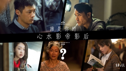 第 36 屆香港電影金像獎提名名單公佈　林家棟余文樂爭影帝