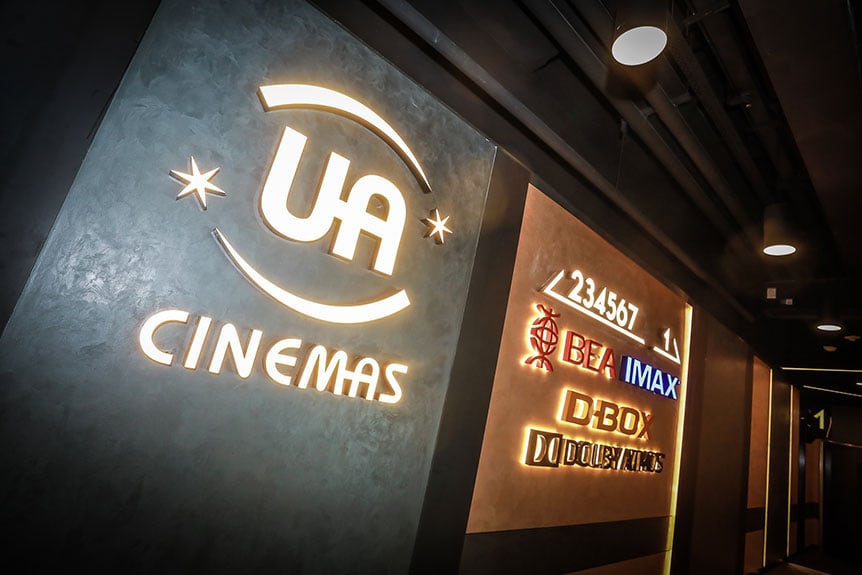 UA MegaBox 十周年全面升級　全新 IMAX、D-BOX、Atmos 影院觀影攻略