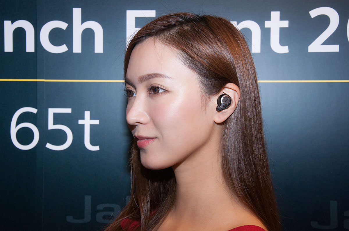 Jabra 推出旗下第三款真無線耳機 Elite 65t，外殼經過重新設計，戴上後感覺更輕盈、更舒服，更加適合日常佩戴，而售價比以往平了一大截，親民的價格更具吸引力。