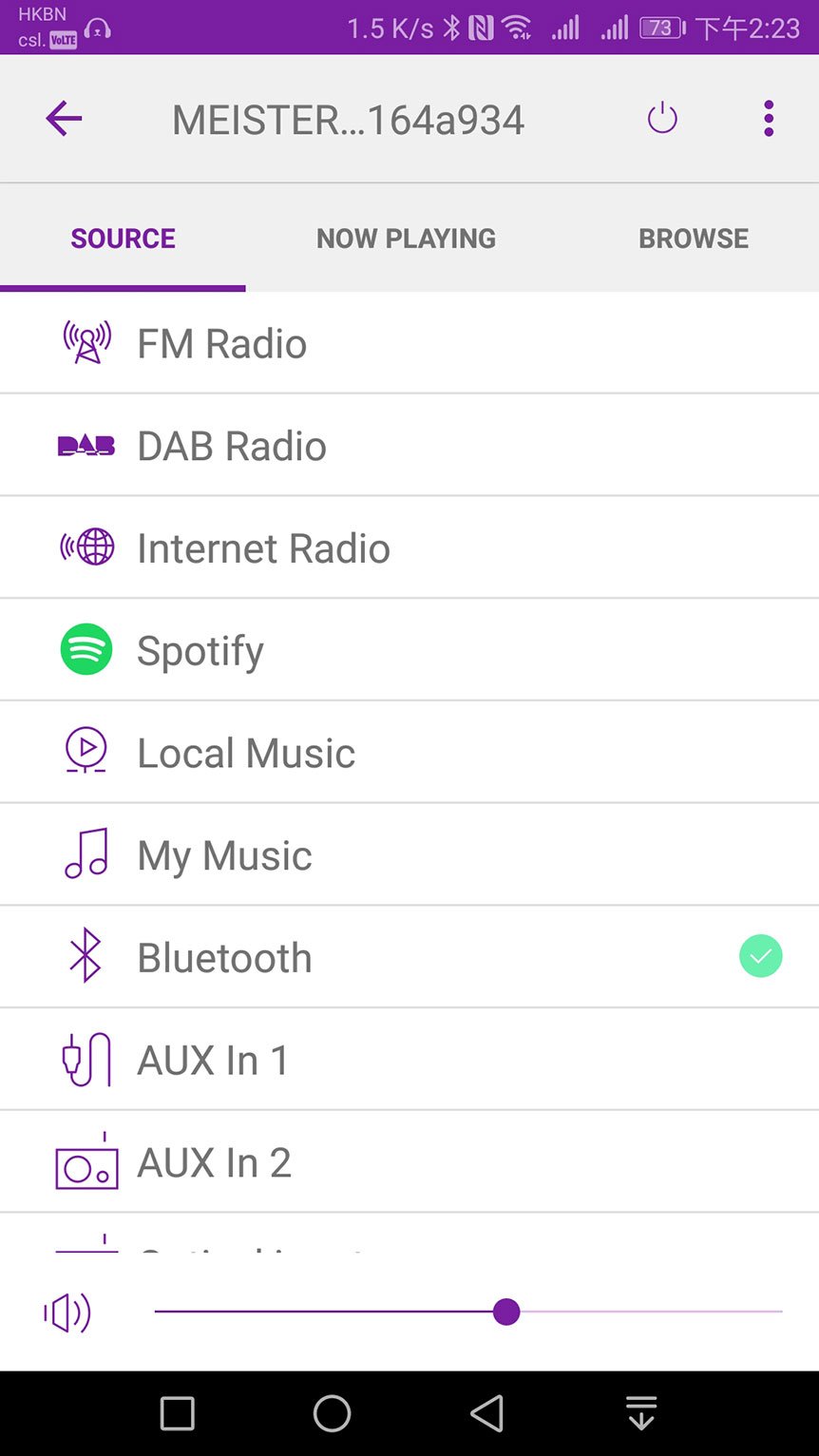 Sonoro 推出的這款 CD 機連網絡播放器 Masterpiece，德文原名叫做「MEISTERSTÜCK」，正正就是「Masterpiece」傑作的意思。可見雖然係一體機，不過 Sonoro 將新機定位相當高，而事實上 Masterpiece 的功能以一體機來講的確幾齊全同吸引，既可以播到 CD，又支援藍牙 aptX、Wi-Fi，以 Spotify、DLNA 播歌都可以，仲可以支援 Multi-room 功能，至於操控同音質係點？今次就同大家試試。