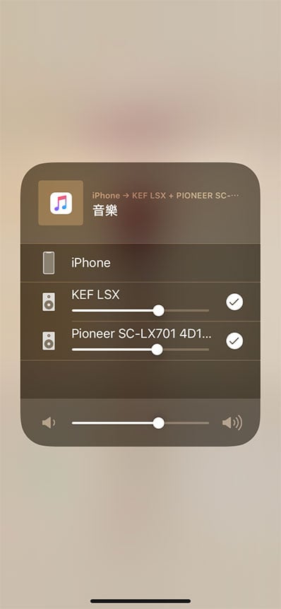 Apple 推出的新一代 AirPlay 2 早期得自家的 HomePod 支援，最近終於開始「推廣」到其他器材。KEF 的網絡喇叭 LSX 最近亦都推出了 AirPlay 2 的升級韌體，通過手機 App 就可方便地升級新功能，讓 LSX 支援多房間音樂串流，而且操控方面亦都進一步完善變得更好用。