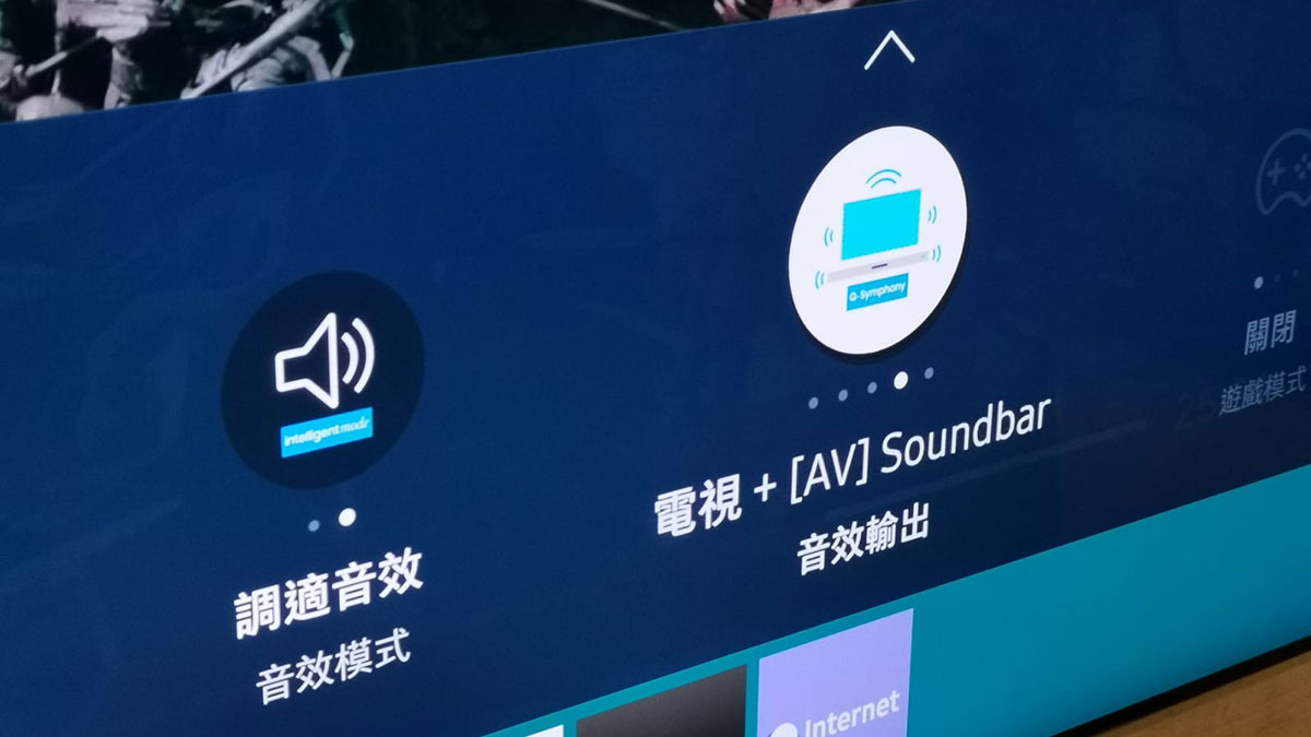 Samsung 上年推出的 HW-Q900T 和 HW-Q950T Soundbar 分別提供了 7.1.2、9.1.4 聲道輸出，算是支援 Dolby Atmos 的 3D Soundbar 當中少有的多聲道規格，今年的旗艦型號 HW-Q950A 就再有突破，直接提供了多達 11.1.4 聲道，可算是現時 3D Soundbar 之最，以自家 Q-Symphony 技術與 Samsung 電視的內置喇叭配合，更加可以進一步擴展音效定位和包圍感。
