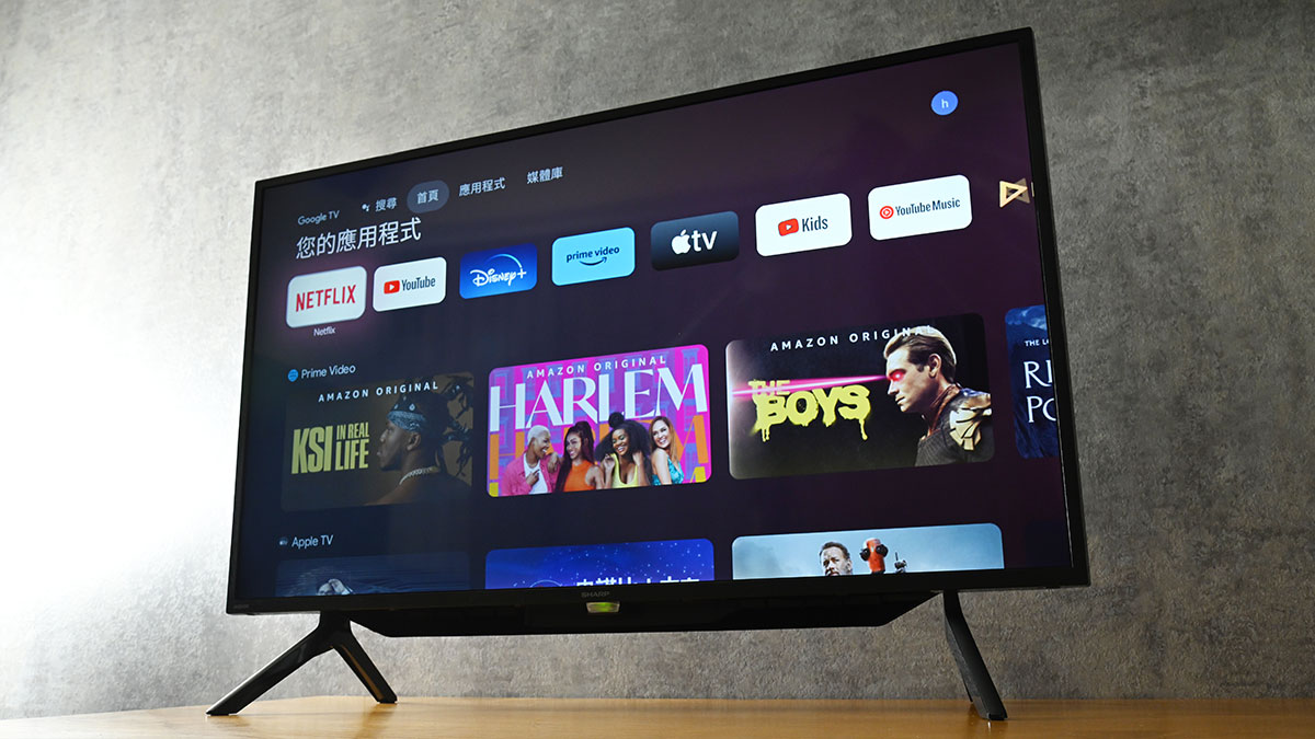 【評測】Sharp 2T-C42EG1X：Full HD 的生命力　中小尺寸 Google  TV 實用慳位