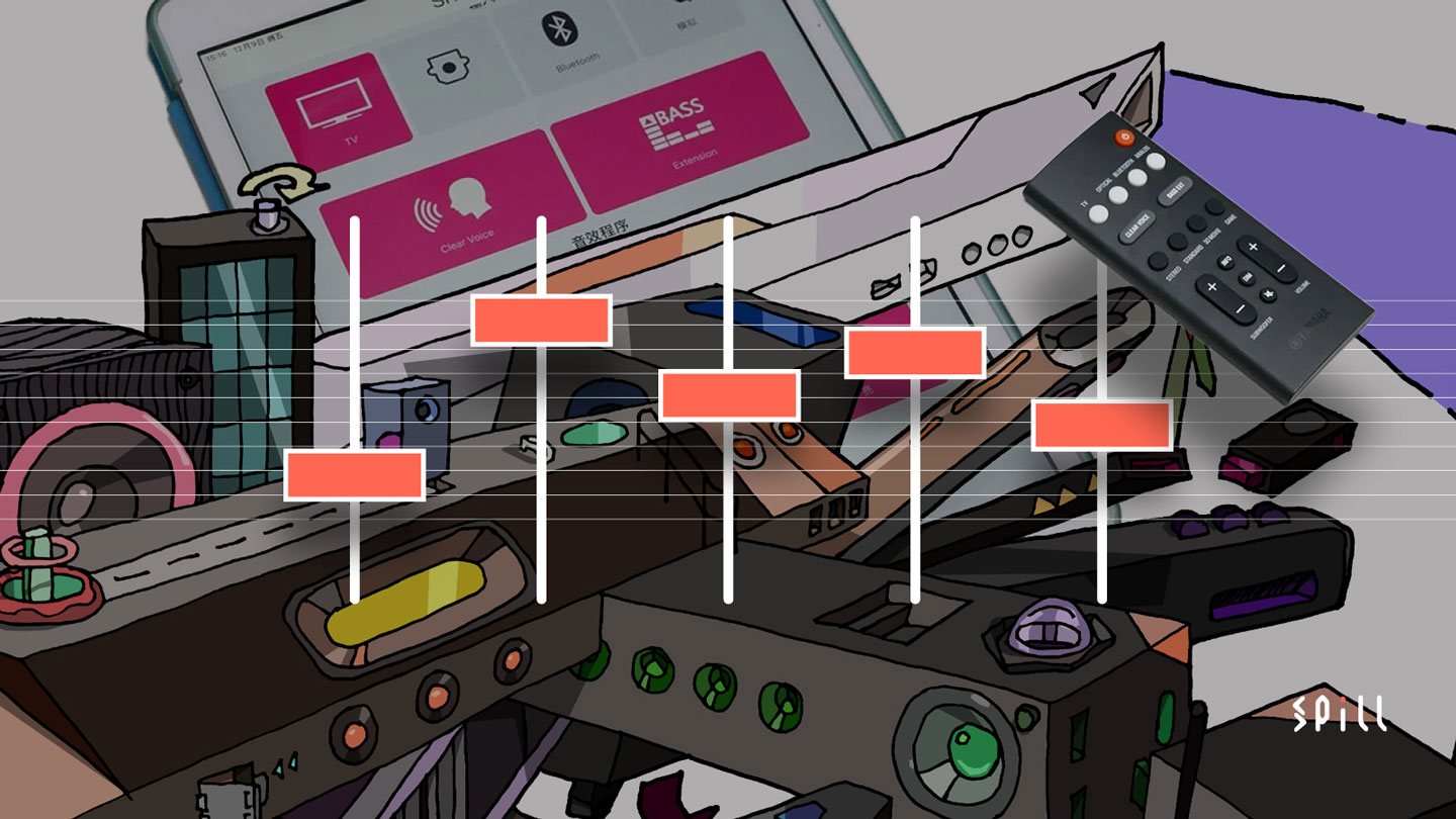 玩盡 Soundbar 音效升級：聽歌、睇戲、打機的接駁及設定方案