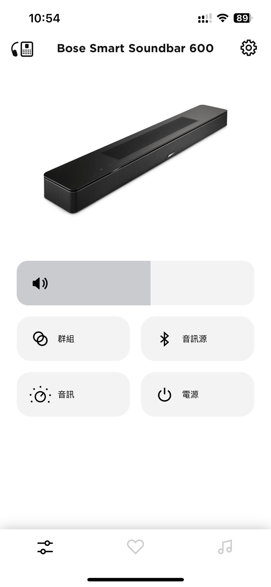 繼之前的高階 Smart Soundbar 900 之後，Bose 最新推出的中階系列 Smart Soundbar 600 也引入了向上發聲單元，可以完整支援 Dolby Atmos 音效。而且配備 TrueSpace 技術，可以將所有播放的內容向上轉換為 3D 聲效輸出，加上一系列豐富的音樂串流功能，$5,000 樓下的價位，相當有吸引力。