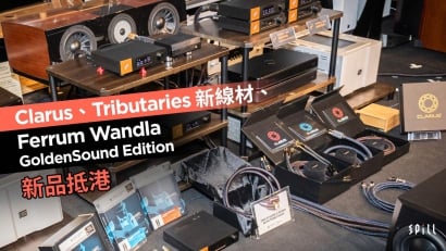 Clarus、Tributaries 新線材及 Ferrum Wandla GoldenSound Edition 正式抵港