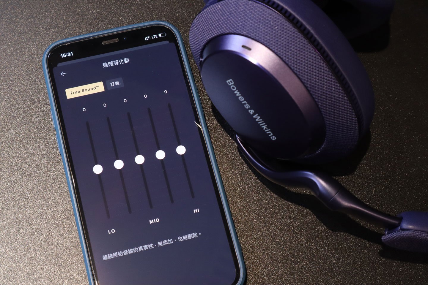 Bowers & Wilkins 在今日（4 月 30 日）於香港舉行的發佈會上，推出了全新的 Px7 S3 頭戴式無線降噪耳機。作為該系列的第 4 代產品，Px7 S3 在性能和設計上都達到了相當成熟的水平，旨在為用家提供卓越的音質、舒適度和降噪效果。