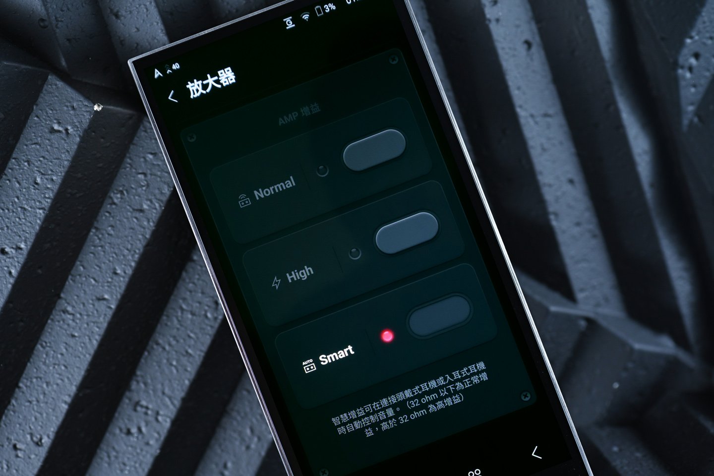 韓國品牌 Astell&Kern 在高端音響界早已享譽全球，其最新推出的 PD10 不僅是一款數碼音樂播放器（DAP），更是一個多功能的座檯音響系統，專為滿足便攜和家庭音響用家的需求而設計。PD10 不僅延續了 Astell&Kern 的優良傳統，在設計、功能及音質上亦實現了顯著突破，為音樂愛好者帶來了全新的聆聽體驗。