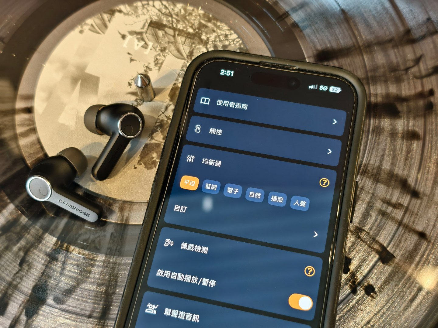 Cambridge Audio 正式推出全新 Melomania A100 主動式降噪真無線耳機，首度將家用級 Class AB 放大器植入微型耳機內，定價僅 $1,180，較過往型號更親民。
