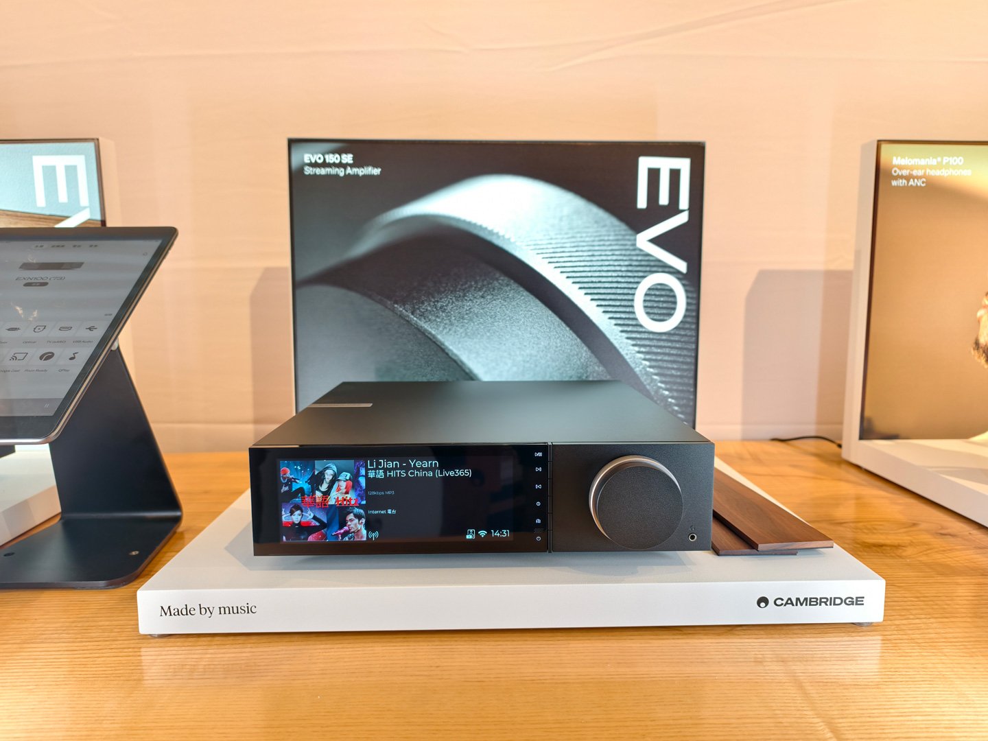 Cambridge Audio 正式推出全新 Melomania A100 主動式降噪真無線耳機，首度將家用級 Class AB 放大器植入微型耳機內，定價僅 $1,180，較過往型號更親民。