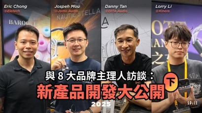 與 8 大品牌主理人訪談：新產品開發大公開（下）