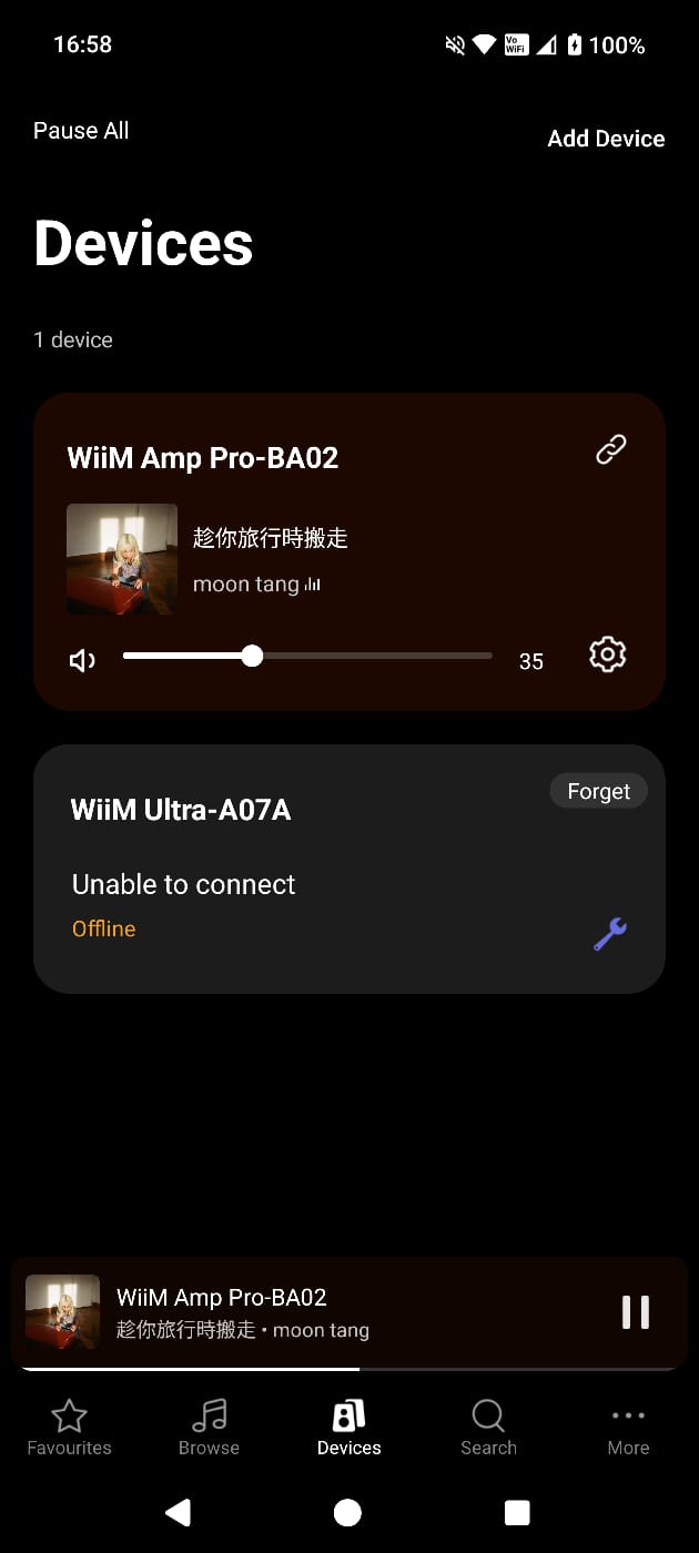 講到近年網絡音樂串流器材當中，崛起最迅速的品牌之一絕對就是 WiiM，實惠的價錢、豐富的功能，讓 WiiM 的串流產品吸引了不少入門和升級用家。而隨著串流平台的選擇愈來愈豐富，兼容性一向相當高的 WiiM 就顯得更加吸引。今次借到手測試的 Amp Pro 就集串流放大於一身，駁對喇叭就可以聽歌，Ultra 則可以配搭擴音機或者主動式喇叭使用，今次就同大家詳細測試一下。