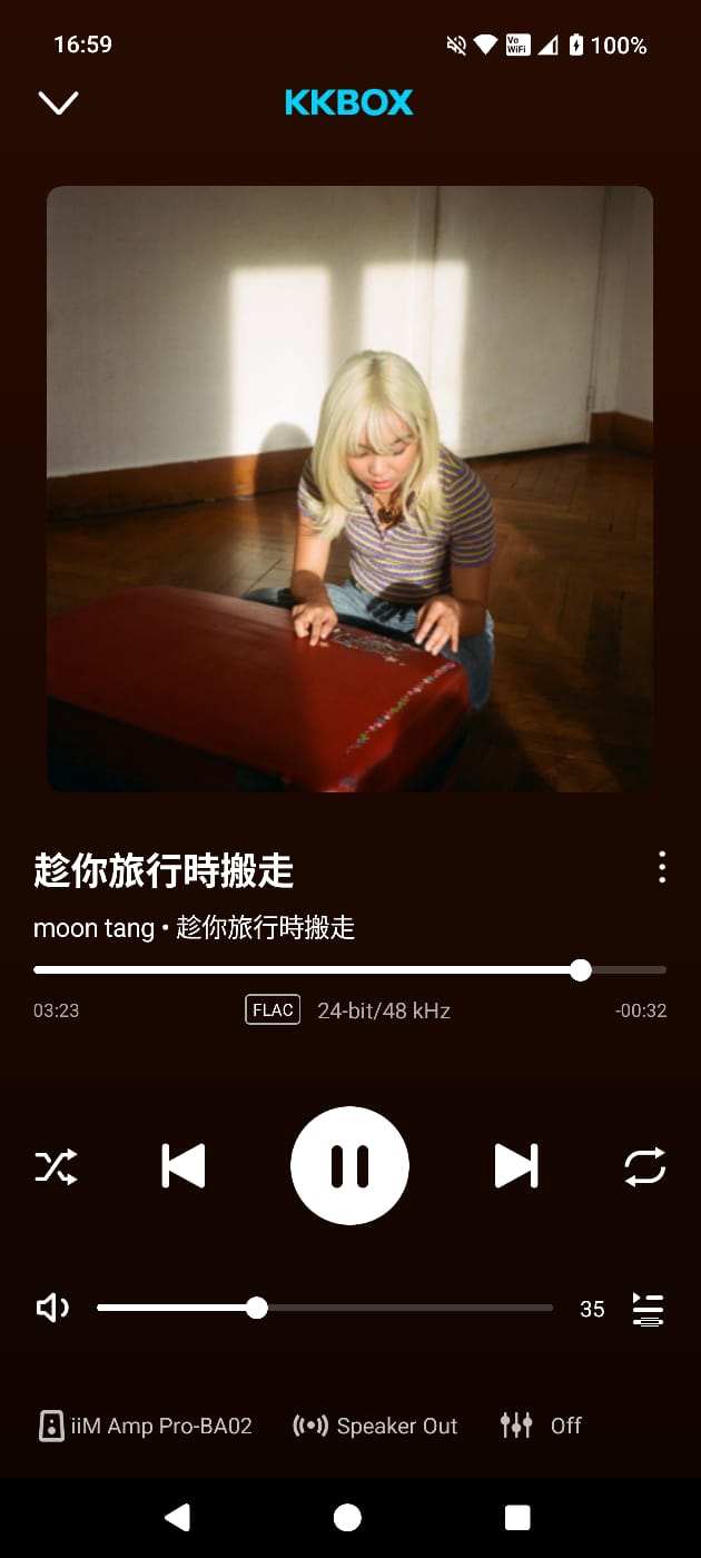 講到近年網絡音樂串流器材當中，崛起最迅速的品牌之一絕對就是 WiiM，實惠的價錢、豐富的功能，讓 WiiM 的串流產品吸引了不少入門和升級用家。而隨著串流平台的選擇愈來愈豐富，兼容性一向相當高的 WiiM 就顯得更加吸引。今次借到手測試的 Amp Pro 就集串流放大於一身，駁對喇叭就可以聽歌，Ultra 則可以配搭擴音機或者主動式喇叭使用，今次就同大家詳細測試一下。