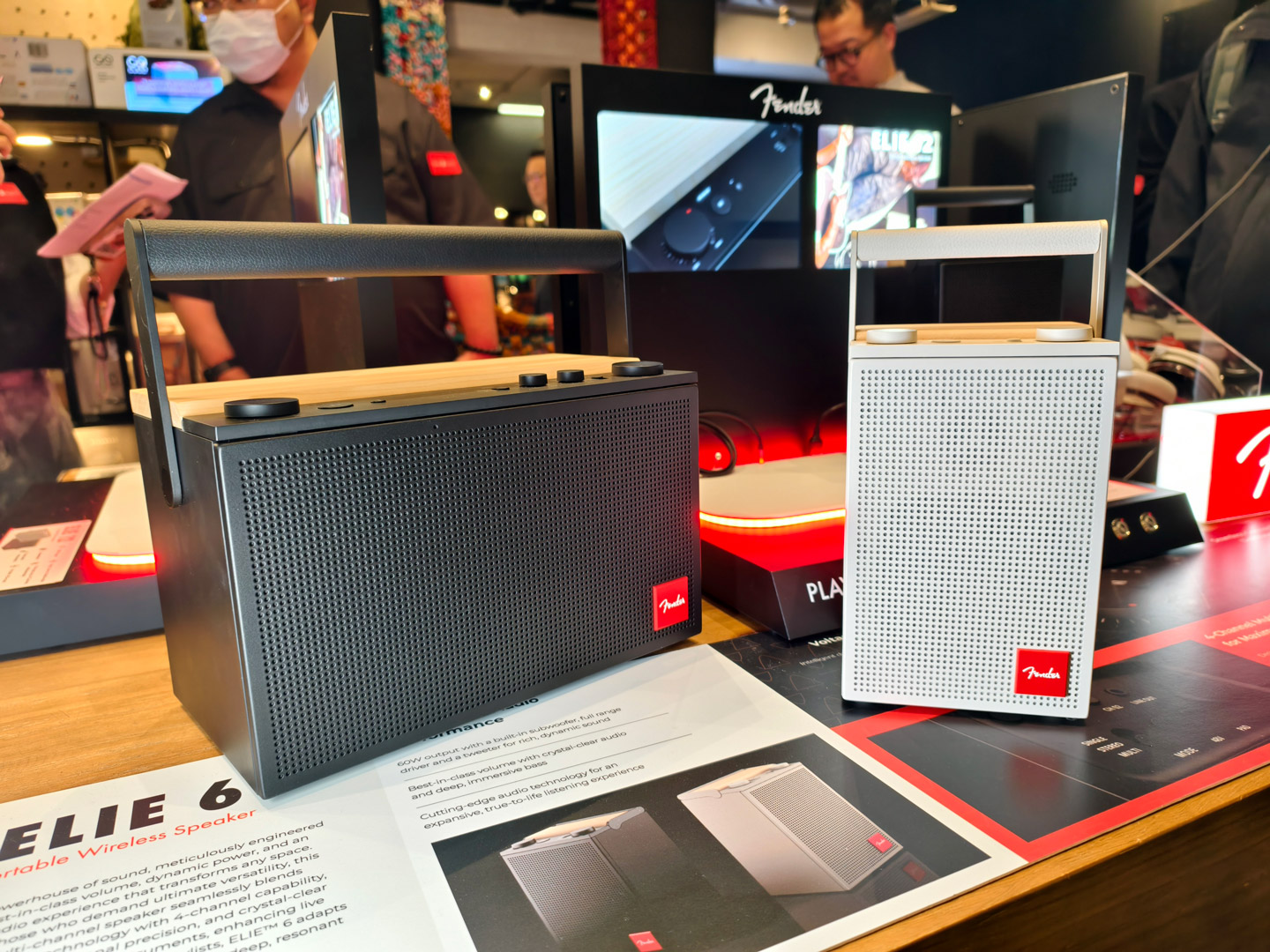 美國品牌 Fender Audio 近日帶來兩款備受注目的新品&mdash;&mdash;首款主動式降噪頭戴藍牙耳機 MIX，以及多功能藍牙喇叭系列 ELIE 6 和 ELIE 12。這些產品不僅延續品牌逾 70 年的音樂精神，更在設計與功能上各有特色，為用家帶來不同的聆聽享受。