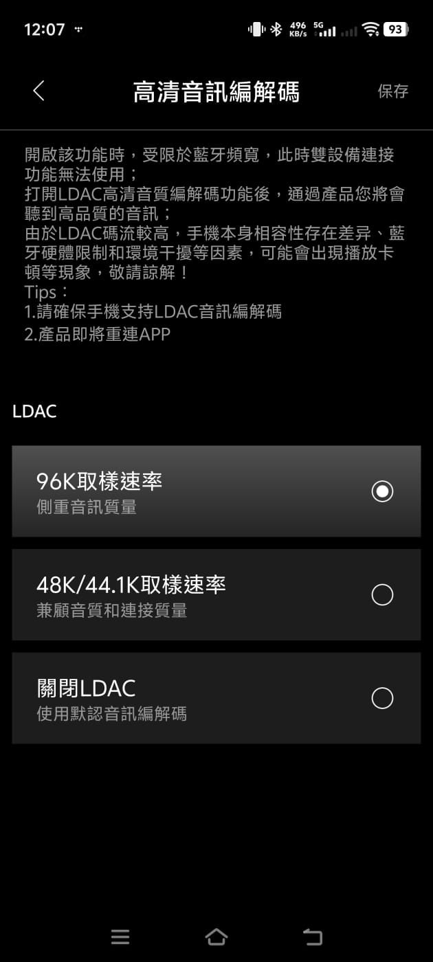 有留意開 Edifier 喇叭的朋友，都知道他們的主動式書架喇叭一向相當受歡迎，另外也有放在客廳或者電腦檯使用的 Soundbar 系列，同樣是實惠又好聲的選擇。而今次借到手測試的全新 M90 就同時兼顧了接駁電視 HDMI、電腦 USB 以及手機藍牙無線連接等等不同應用，可以擺客廳作為電視音響，又可以擺書檯當作電腦喇叭，一對喇叭就應付到用家不同需要。