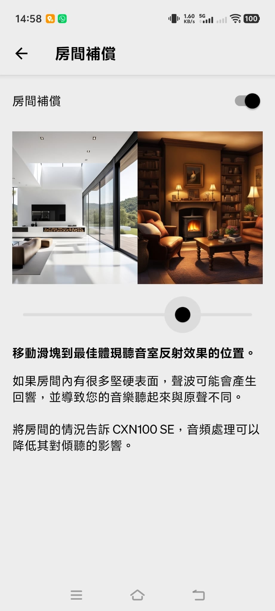 Cambridge Audio 的 CX 系列一直以來都是中階 Hi-Fi 的熱門選擇，由 CXN 到 CXA81 Mk II 等多款型號都獲獎無數。而廠方繼之前推出的 CXN100 串流播放器之後，今次就帶來了 CXN100 SE 以及限量版 CX Black 系列。這次我們就借來了全套啞光黑色的 CX Black 系列，也會重點測試當中 CXN100 SE 這款加強版網絡播放器，看看這個「限量黑魂版」的表現如何。