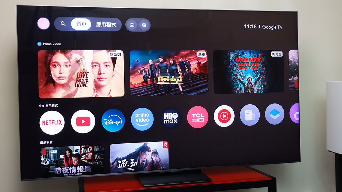 【評測】TCL C8L SQD-Mini LED TV:高亮度 + 廣色域,黑位夠沉唔燒屏!高階畫質之選