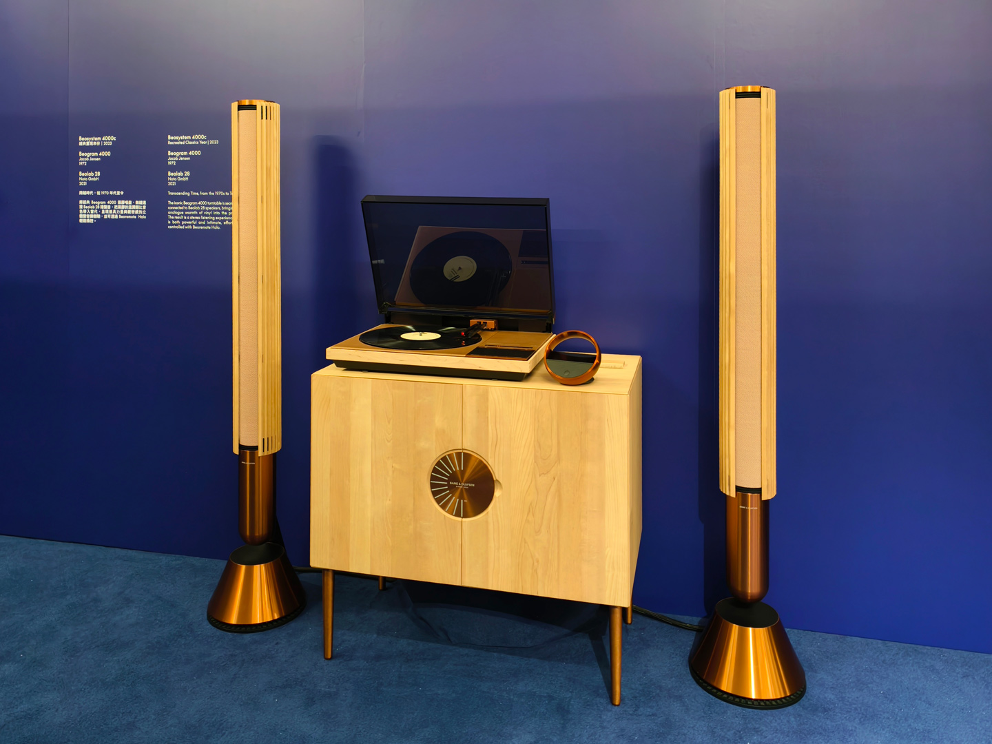 適逢創立一百週年，丹麥奢華視聽品牌 Bang & Olufsen 由 5 月 29 日起至 31 日，於中環大館 F 倉舉行「A Century of Beautiful Sound 百年聲藝紀念展」，以品牌百年來的代表作品、設計脈絡及工藝精神，帶領觀眾走入一段關於聲音與時間流轉的故事。當中最矚目的，莫過於全球限量 10 對的旗艦作 Beolab 90 Titan Edition 將首度於香港公開亮相，相信會吸引不少本地音響發燒友與設計愛好者前往欣賞。