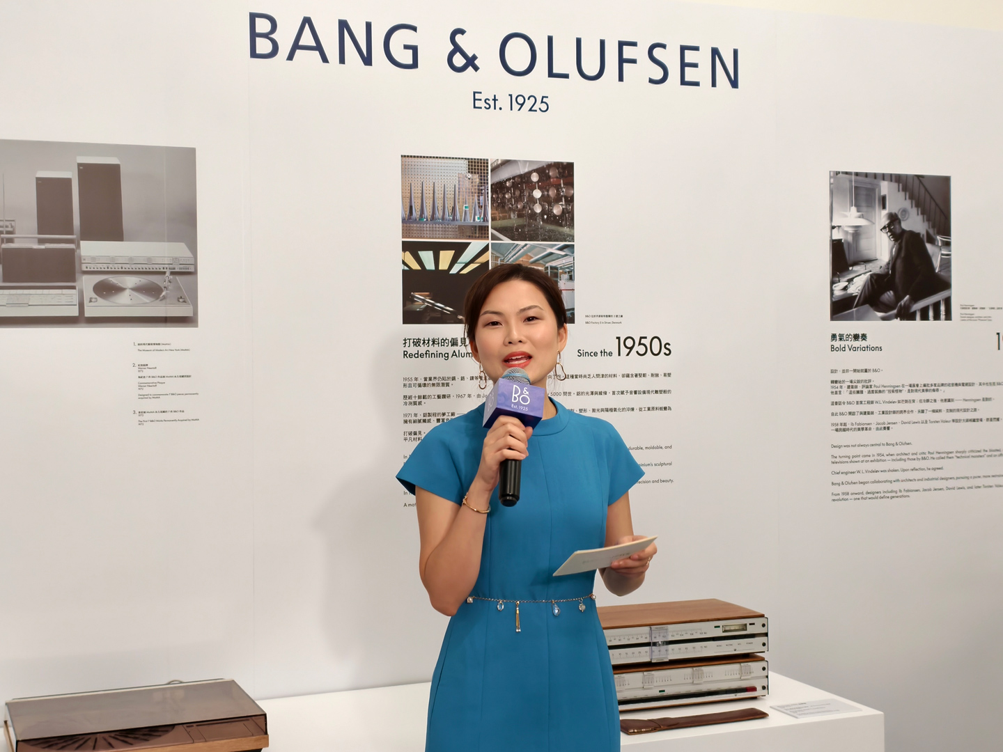適逢創立一百週年，丹麥奢華視聽品牌 Bang & Olufsen 由 5 月 29 日起至 31 日，於中環大館 F 倉舉行「A Century of Beautiful Sound 百年聲藝紀念展」，以品牌百年來的代表作品、設計脈絡及工藝精神，帶領觀眾走入一段關於聲音與時間流轉的故事。當中最矚目的，莫過於全球限量 10 對的旗艦作 Beolab 90 Titan Edition 將首度於香港公開亮相，相信會吸引不少本地音響發燒友與設計愛好者前往欣賞。