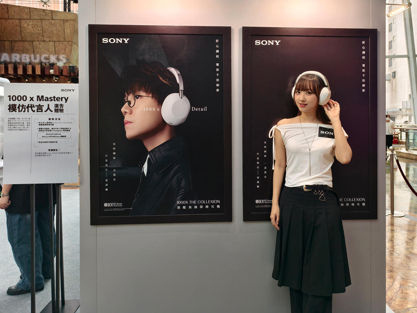 Sony 將於今日至 6 月 17 日期間，在旺角朗豪坊舉行 「Sony 1000X Mastery 體驗展」。適逢 1000X 系列踏入十週年，品牌同步帶來集十年技術心血於一身的旗艦無線降噪耳機 1000X The Collexion，並邀請唱作歌手林家謙擔任代言人，為這次聲學企劃注入更多本地音樂氣息。