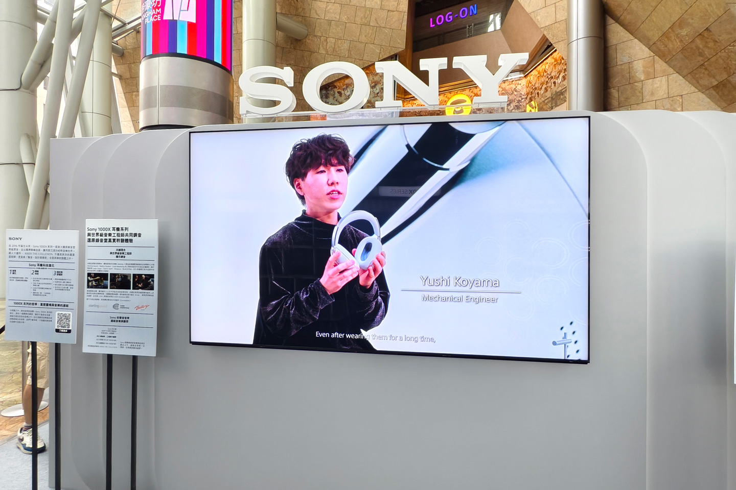 Sony 將於今日至 6 月 17 日期間，在旺角朗豪坊舉行 「Sony 1000X Mastery 體驗展」。適逢 1000X 系列踏入十週年，品牌同步帶來集十年技術心血於一身的旗艦無線降噪耳機 1000X The Collexion，並邀請唱作歌手林家謙擔任代言人，為這次聲學企劃注入更多本地音樂氣息。