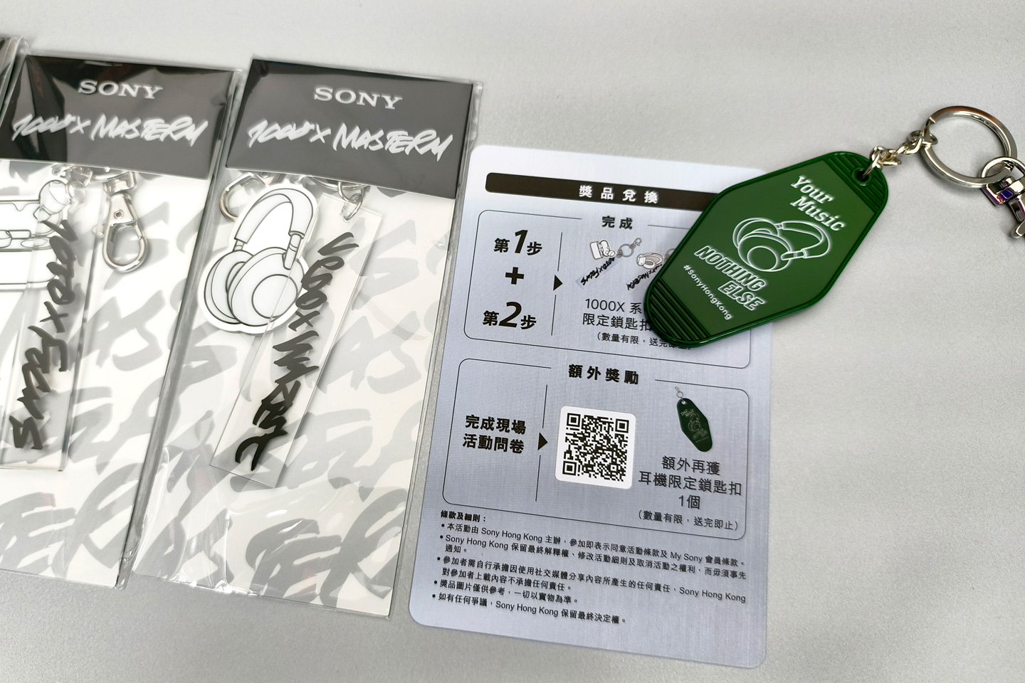 Sony 將於今日至 6 月 17 日期間，在旺角朗豪坊舉行 「Sony 1000X Mastery 體驗展」。適逢 1000X 系列踏入十週年，品牌同步帶來集十年技術心血於一身的旗艦無線降噪耳機 1000X The Collexion，並邀請唱作歌手林家謙擔任代言人，為這次聲學企劃注入更多本地音樂氣息。