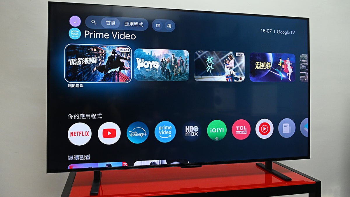 【評測|影片】TCL A400M QD-Mini LED TV:七千蚊玩盡 QD-Mini LED、聲畫全能的中階抵玩之作