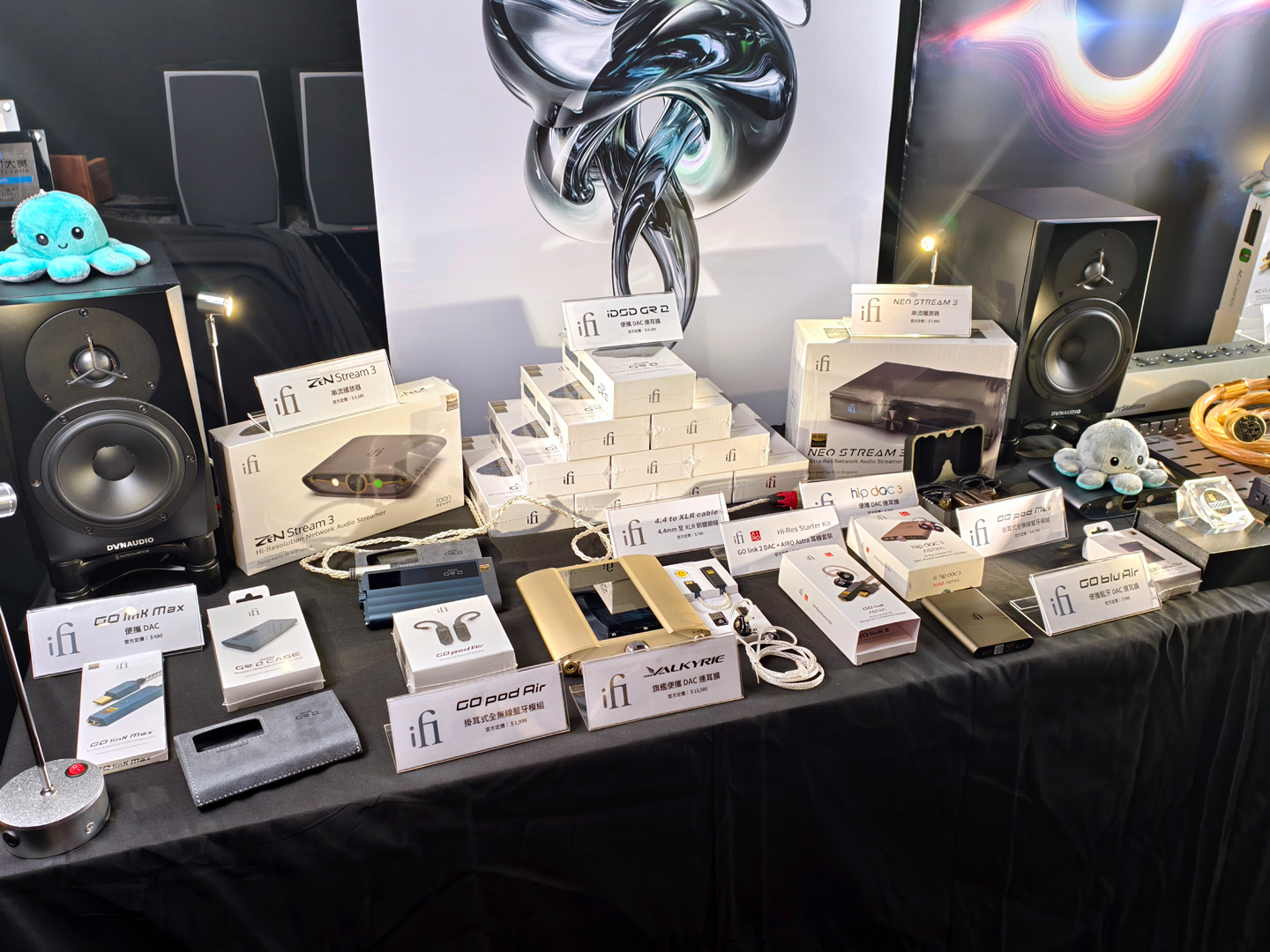 雅詠音響今日正式宣佈，成為英國高端音響品牌 iFi Audio 及其電源技術品牌 Silent Power 於香港及澳門地區的官方代理，全面負責兩大品牌在區內的市場推廣、銷售及售後服務。