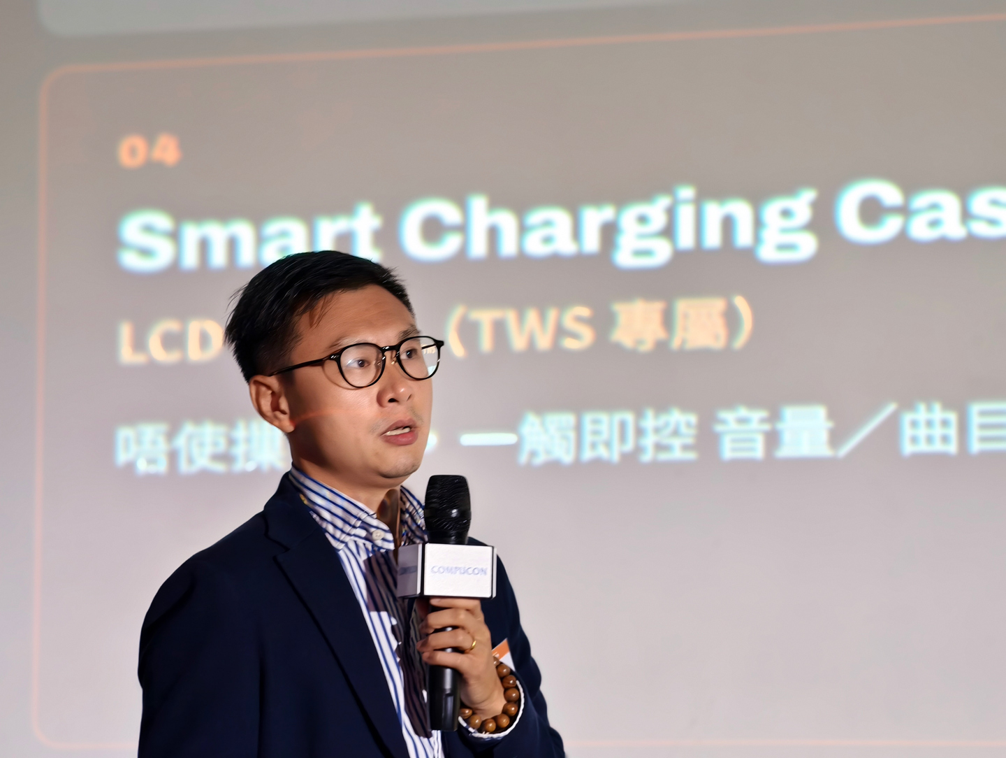 Compucon 宣佈正式成為 JBL 授權代理商，發佈會上，除了全新 Live Series 型號同步登場外，更是 JBL 與香港城市節奏之間一場充滿玩味的碰撞&mdash;&mdash;街頭文化、Cantopop、DJ 節拍，以及本地設計力量，悉數融入這次聲音派對之中。品牌以 LIVE THE CITY 為主題，帶領大家透過 JBL Signature Sound 感受熟悉而富有個性的都市脈搏。