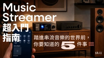 想踏入 Music Streamers 世界？新手入門前必讀 5 件事