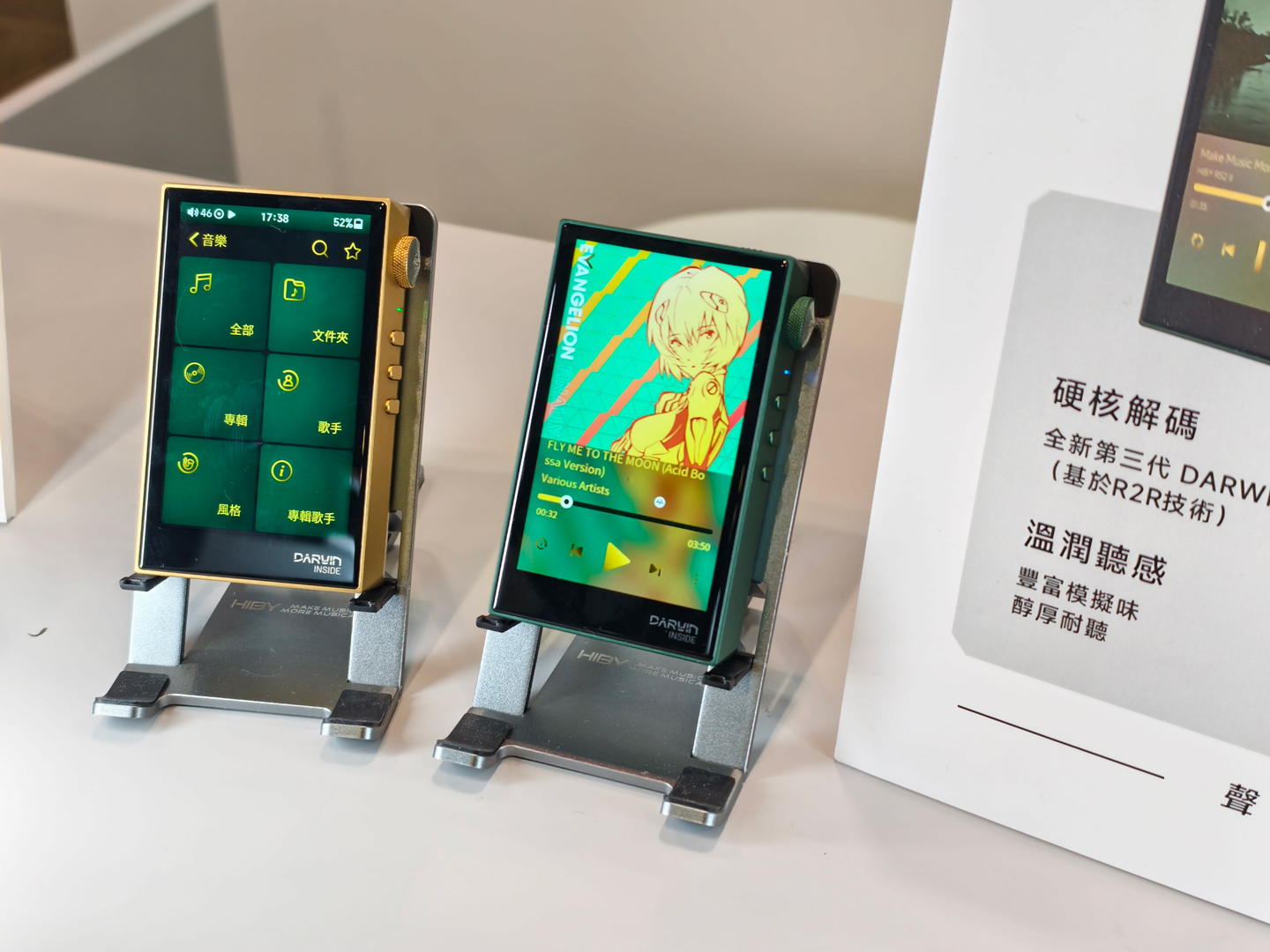 2026 香港高級視聽展現已盛大展開，無論你是追求極致音質的發燒友，還是希望親身體驗最新耳機、DAP、耳擴及便攜音響科技的愛好者，現場都絕對有不少值得細看與試聽的焦點。以下就為大家整理今屆個人音響新品的必看亮點。