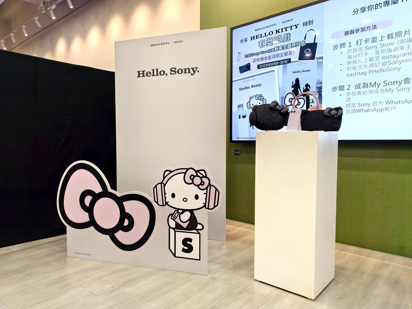 Sony 近日一口氣帶來兩項焦點消息，先是首度聯乘 Sanrio 人氣角色 Hello Kitty，推出限量版聯乘系列，並於 Sony Store 獨家發售；同時亦宣佈升級旗下中階及入門級頭戴式耳機陣容，推出全新 WH-CH730N 無線降噪耳機及 WH-CH530 無線耳機，為普羅大眾帶來更貼地的選擇。